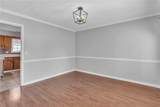 1009 Birch Circle - Photo 16