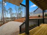 106 Cheyenne Lane - Photo 6