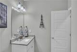 249 Woodward Way - Photo 26