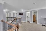 249 Woodward Way - Photo 30