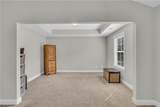 249 Woodward Way - Photo 35