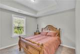 249 Woodward Way - Photo 41