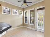2749 Sophia Way - Photo 14