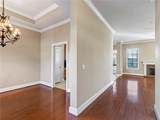 2749 Sophia Way - Photo 6