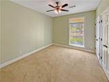 561 Lakeview Ridge - Photo 15