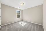 112 Lee Road 2237 - Photo 19