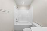 111 Lee Road 2237 - Photo 24