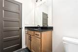 1192 Willows Drive - Photo 18