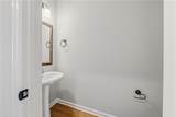 16 Cedar Sage Lane - Photo 11