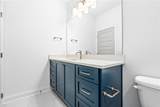 713 Bethesda Court - Photo 22