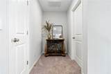 2041 Mallory Lane - Photo 13