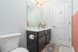 2041 Mallory Lane - Photo 15