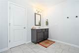 2041 Mallory Lane - Photo 23
