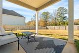 2041 Mallory Lane - Photo 25