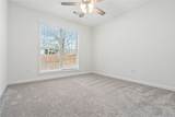 1507 Douglas Street - Photo 16