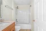 1114 College Street - Photo 14