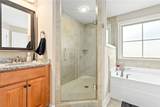 2338 Sherwood Drive - Photo 16