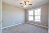 505 Whooper Lane - Photo 11
