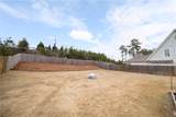 1227 Ruth Way - Photo 41