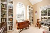 1674 Camden Court - Photo 11