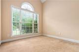 116 Carriage House Lane - Photo 18