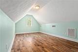 116 Carriage House Lane - Photo 21