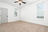 1219 Ruth Way - Photo 22
