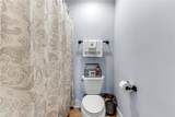 110 Village Loop - Photo 23