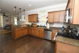 650 Dekalb Street - Photo 11
