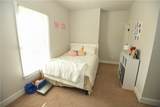 650 Dekalb Street - Photo 17