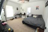 650 Dekalb Street - Photo 21