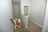 650 Dekalb Street - Photo 23