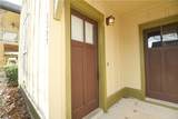 650 Dekalb Street - Photo 3