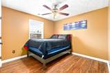 1 Cambridge Court - Photo 19