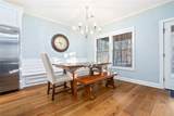 17 Shadow Lane - Photo 12