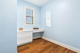 17 Shadow Lane - Photo 18