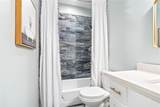17 Shadow Lane - Photo 20