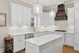1846 Waterfall Road - Photo 12