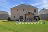 1846 Waterfall Road - Photo 25