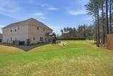 1846 Waterfall Road - Photo 27