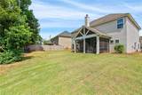 2655 Anderson Court - Photo 24