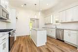 1878 Shadow Bend Lane - Photo 5