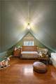 207 12TH Street - Photo 25
