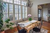 1678 Sutherland Lane - Photo 11