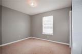 1500 Glenn Avenue - Photo 20