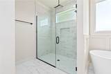 85 Jane's Way - Photo 16