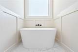 85 Jane's Way - Photo 17