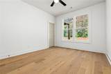 85 Jane's Way - Photo 22
