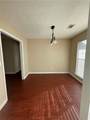 301 Lilly Lane - Photo 7