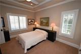 1789 Altamont Court - Photo 40